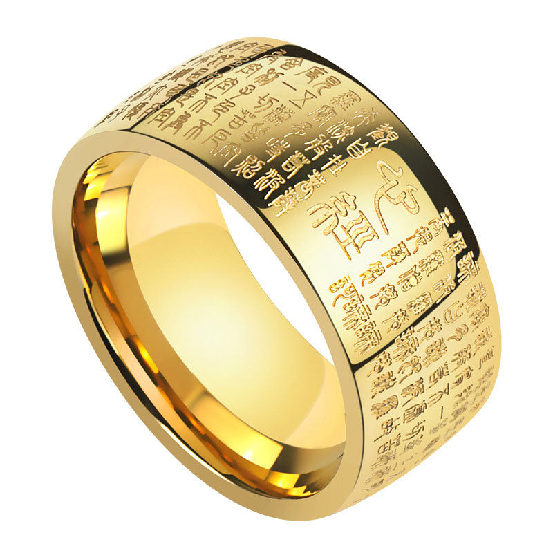 FengShui Buddhism Ancient Heart Sutra Lucky Ring